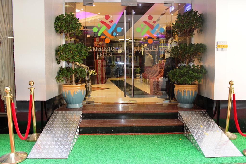 埃尔卡里大酒店 迪拜 外观 照片